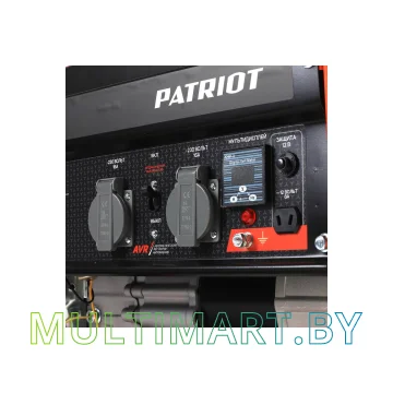 Бензиновый генератор Patriot GRS 2500 картинка 9